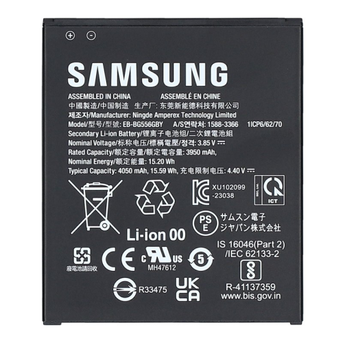 Li-Ion Akku GP-PBG556ASABW für Samsung Galaxy XCover 7 5G SM-G556B