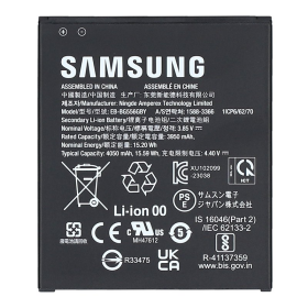 Li-Ion Akku GP-PBG556ASABW für Samsung Galaxy XCover...