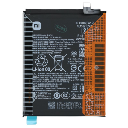 Li-Ion Akku BN5U 1330102000143B für Xiaomi Redmi Note 14 5G 24094RAD4G
