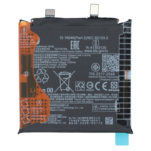 Li-Ion Akku 1330102000169B für Xiaomi 15 Ultra (25010PN30G)