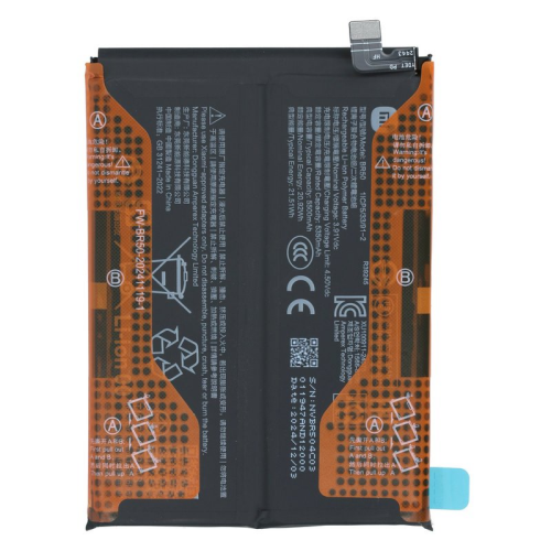 Li-Ion Akku BR50 1330101000200D für Xiaomi Redmi Note 14 4G 24117RN76G