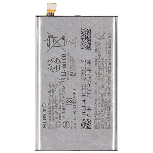 Li-Ion Akku 1312-6095 für Sony Xperia XZ3 (H8416, H9436, H9493)