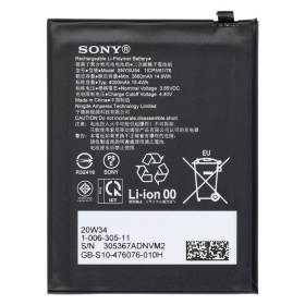 Akku SNYSU54 100630511 für Sony Xperia 1 II (XQ-AT51)