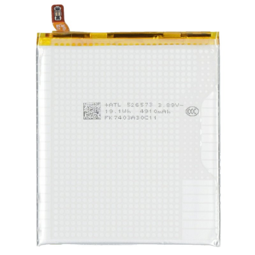 Akku SNYSHD4 101964311 für Sony Xperia 1 VI (XQ-EC54)