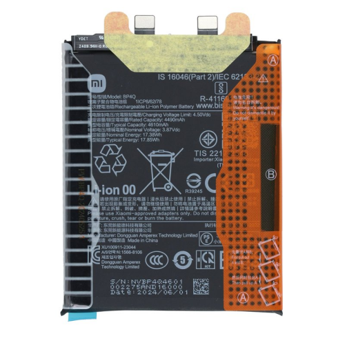 Li-Ion Akku BP4Q 1330102000115B für Xiaomi 14 (23127PN0CC,23127PN0CG)
