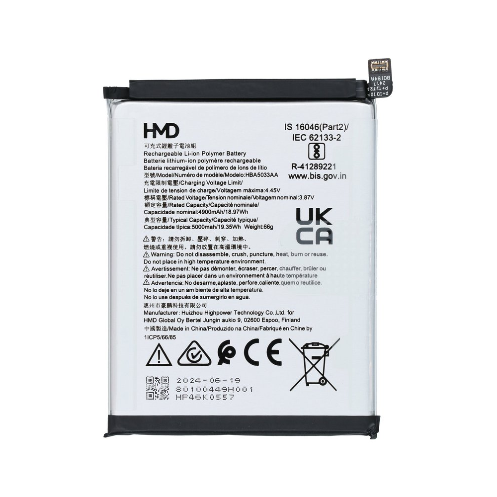 5033 String Fusing Akku HBA5033AA 80100449H001 für HMD Fusion 5G TA-1658