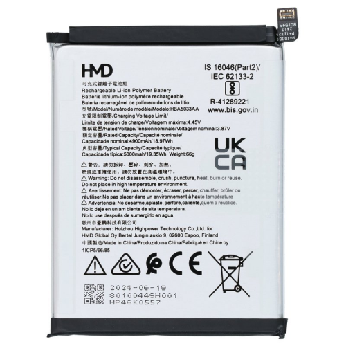 Akku HBA5033AA 80100449H001 für HMD Fusion 5G (TA-1658)