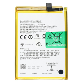 Li-Ion Akku BLP781 4904076 für Oppo A52 (CPH2061...
