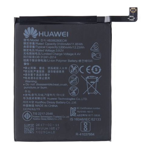 HUAWEI Li-Polymer-Akku HB386280ECW für Honor 9 Premium