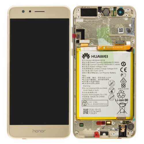 Display Modul mit Rahmen und Toucheinheit + Batterie gold 02350USE für Honor 8 (FRD-L09,FRD-L19)