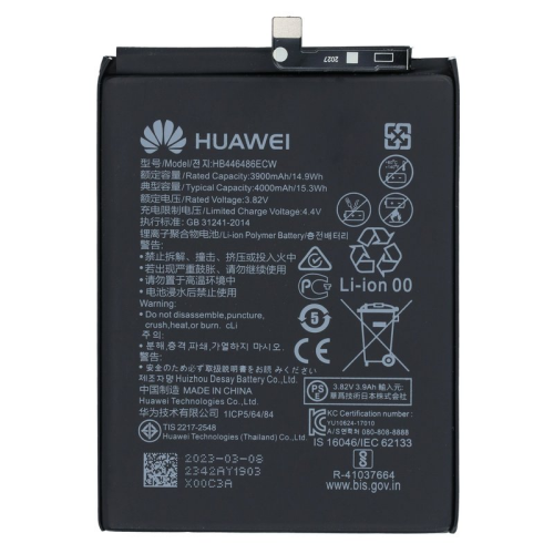 HUAWEI Li-Ion Akku HB446486ECW für Honor 9X (STK-LX1)