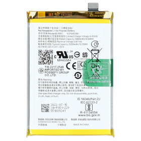 Li-Ion Akku BLP851 4907037 für Oppo A74 (CHP2219)