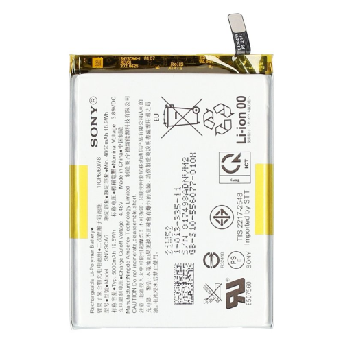 Li-Ion Akku SNYSCA6, SNYSDU6 101333511 für Sony Xperia 10 IV (XQCC54)