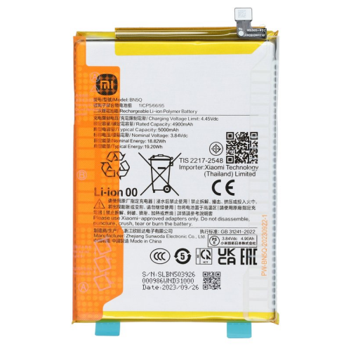 , POCO Li-Ion Akku BN5Q für Xiaomi Redmi 13C 5G (23124RN87G)