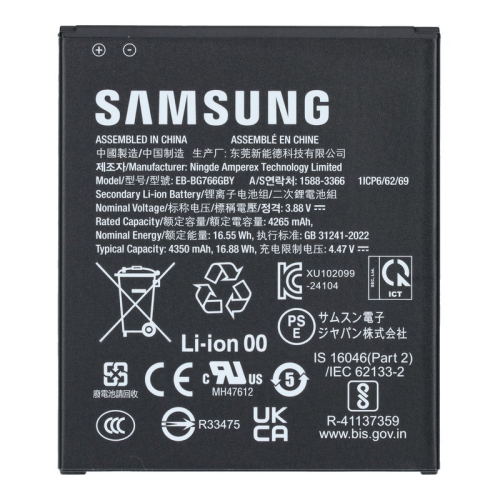 Li-Ion Akku EB-BG766GBY GH43-05270A für Samsung Galaxy XCover 7 Pro 5G SM-G766B