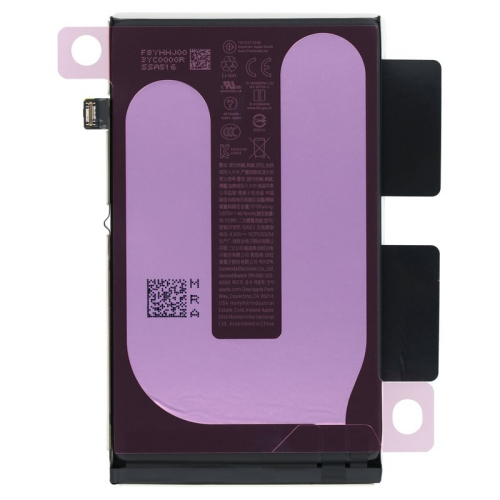 Akku 661-42837 für Apple iPhone 16 Plus (A3290)