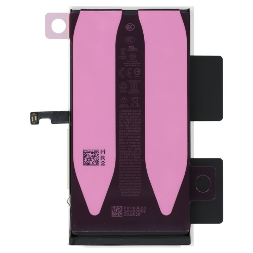 Akku 661-37207 für Apple iPhone 15 Plus (A3094)