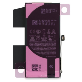 Akku 661-22374 für Apple iPhone 13 mini (A2628)