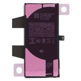 Akku 661-17939 für Apple iPhone 12 mini (A2399)