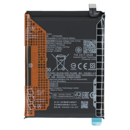 Li-Ion Akku BN5V 1330101000191B für Xiaomi Redmi Note 14 Pro 5G (24090RA29G)