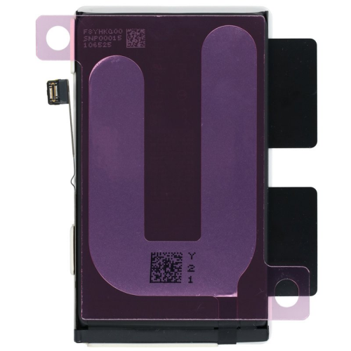 Akku 661-56064 für Apple iPhone 17 (A3520)