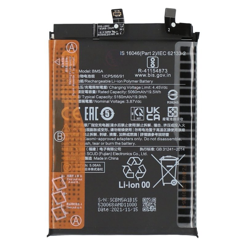 Li-Ion Akku BM5A 4602000022LM für Xiaomi Redmi Note 11 Pro (2201116TG,2201116TI)