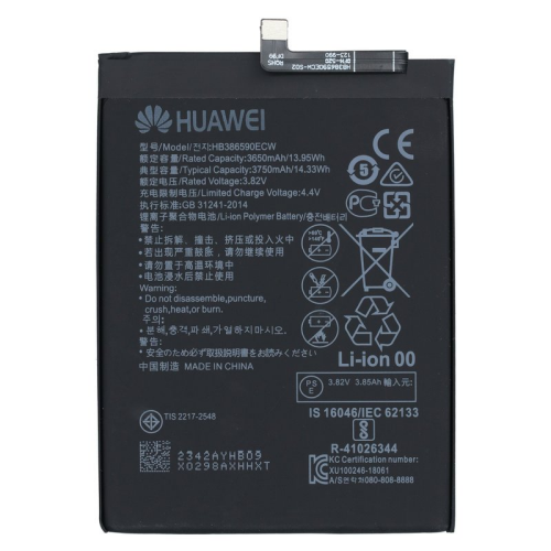 Li-Ion Akku HB386590ECW für Honor 8X (JSN-L21D,JSN-L21C)