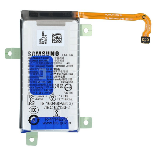 Li-Ion Akku Sub EB-BF741ABE GH82-37736A für Samsung Galaxy Z Flip7 FE SM-F761B