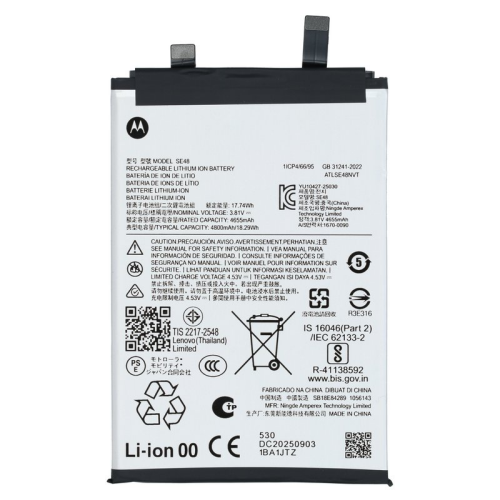 Li-Ion Akku SE48 SB18E84289 für Motorola Edge 70 (XT2601)