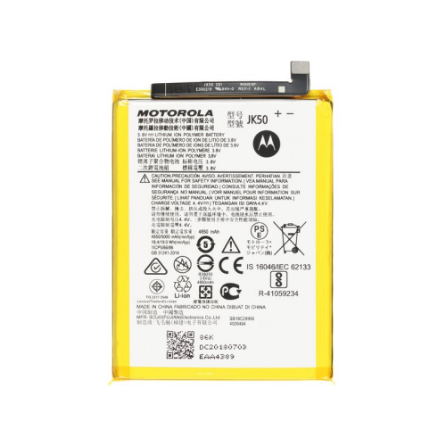 Li-Ion Akku JK50 SB18C28956 für Motorola Moto G50 (XT2137)