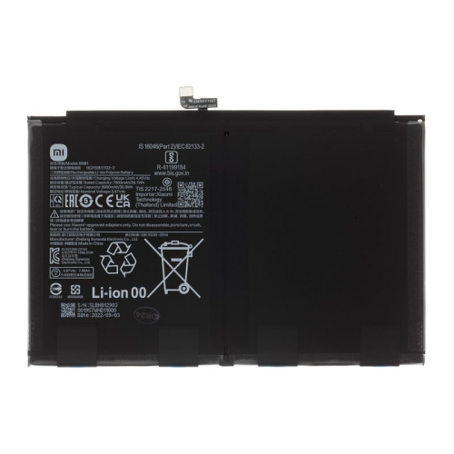 Li-Ion Akku BN81 1330101000107A für Xiaomi Redmi Pad (22081283G)