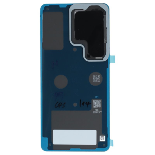 Batteriedeckel Rückseite Akkudeckel black/schwarz GH82-38884A für Samsung Galaxy S26 Ultra EE (SM-S948B EE)