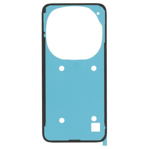 Klebeband Klebefolie Batteriedeckel Rückseite Akkudeckel für Xiaomi Redmi Note 15 Pro 5G (25060RABDG)