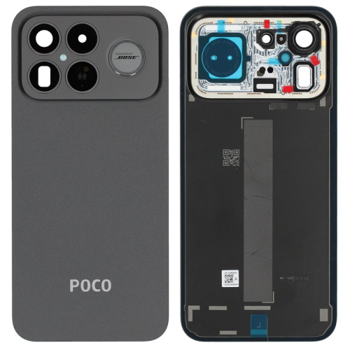 Batteriedeckel Rückseite Akkudeckel black/schwarz 5600190P11U00 für POCO F8 Ultra 5G (25102PCBEG)