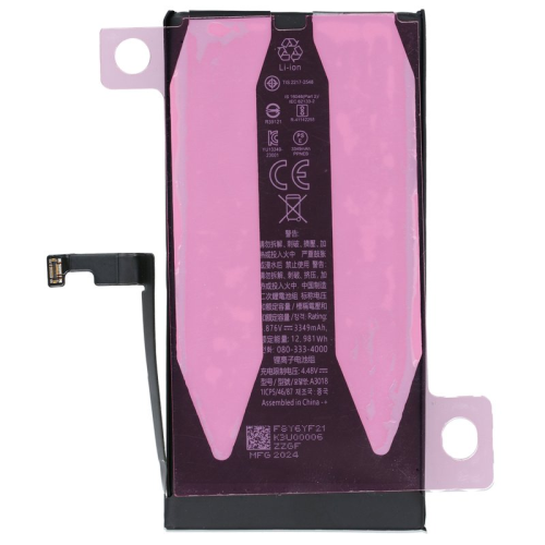 Akku mit TI-IC Chip Universal für Apple iPhone 15 (A3090)