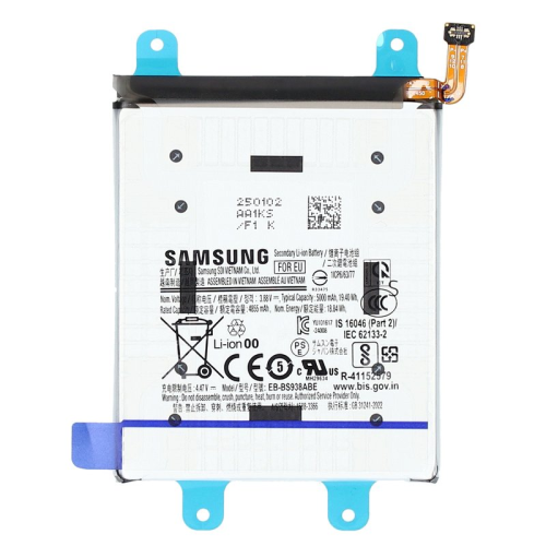 Li-Ion Akku EB-BS938ABE GH82-36389A für Samsung Galaxy S25 Ultra EE (SM-S938B EE)