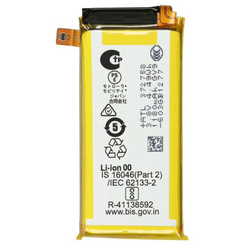 Li-Ion Akku SS13 SB18E96532 für Motorola Razr 70 Ultra (XT2655-1)