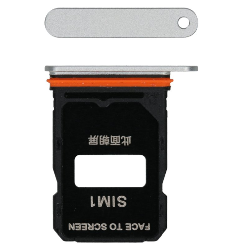 SIM-Karten Halter white/weiß 1611701001032A für Xiaomi 17 Ultra 5G (2512BPNDAG)
