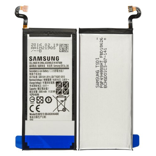 Li-Ion Akku EB-BG930ABE für Samsung Galaxy S7 (SM-G930F)