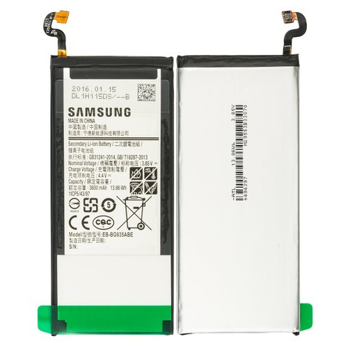 Li-Ion Akku ABE EB-BG935 für Samsung Galaxy S7 Edge (SM-G935F)
