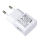 Wall Charger 15W + USB-C Datenkabel 15W - white/weiß EP-T1510XWEGEU für Samsung Galaxy A3 SM-A320F