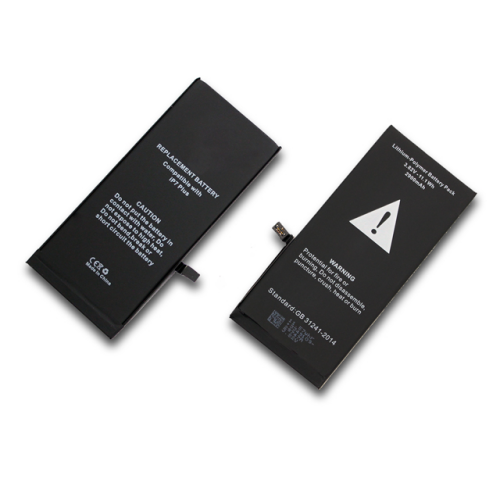 Akku Batterie Li-Ion 2900mAh passend für iPhone 7 Plus